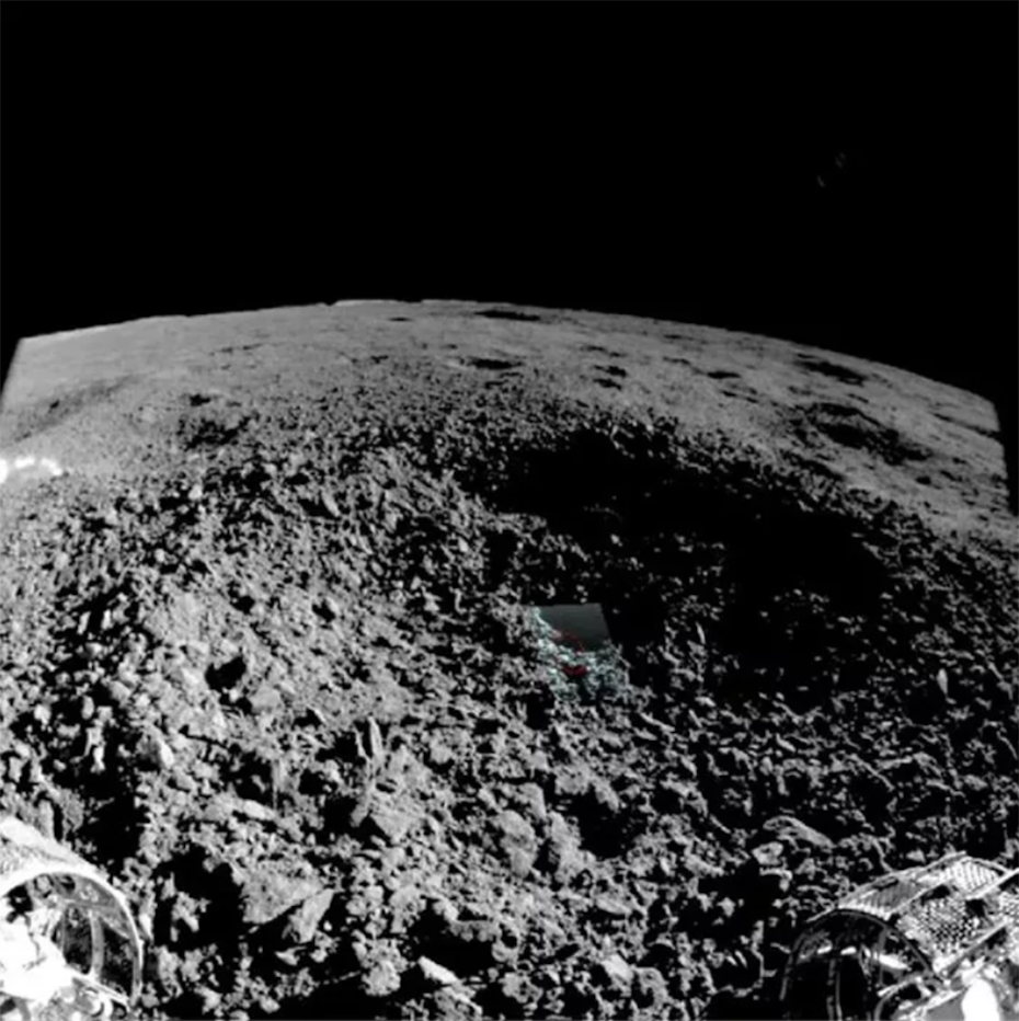 sustancia extraña en la Luna