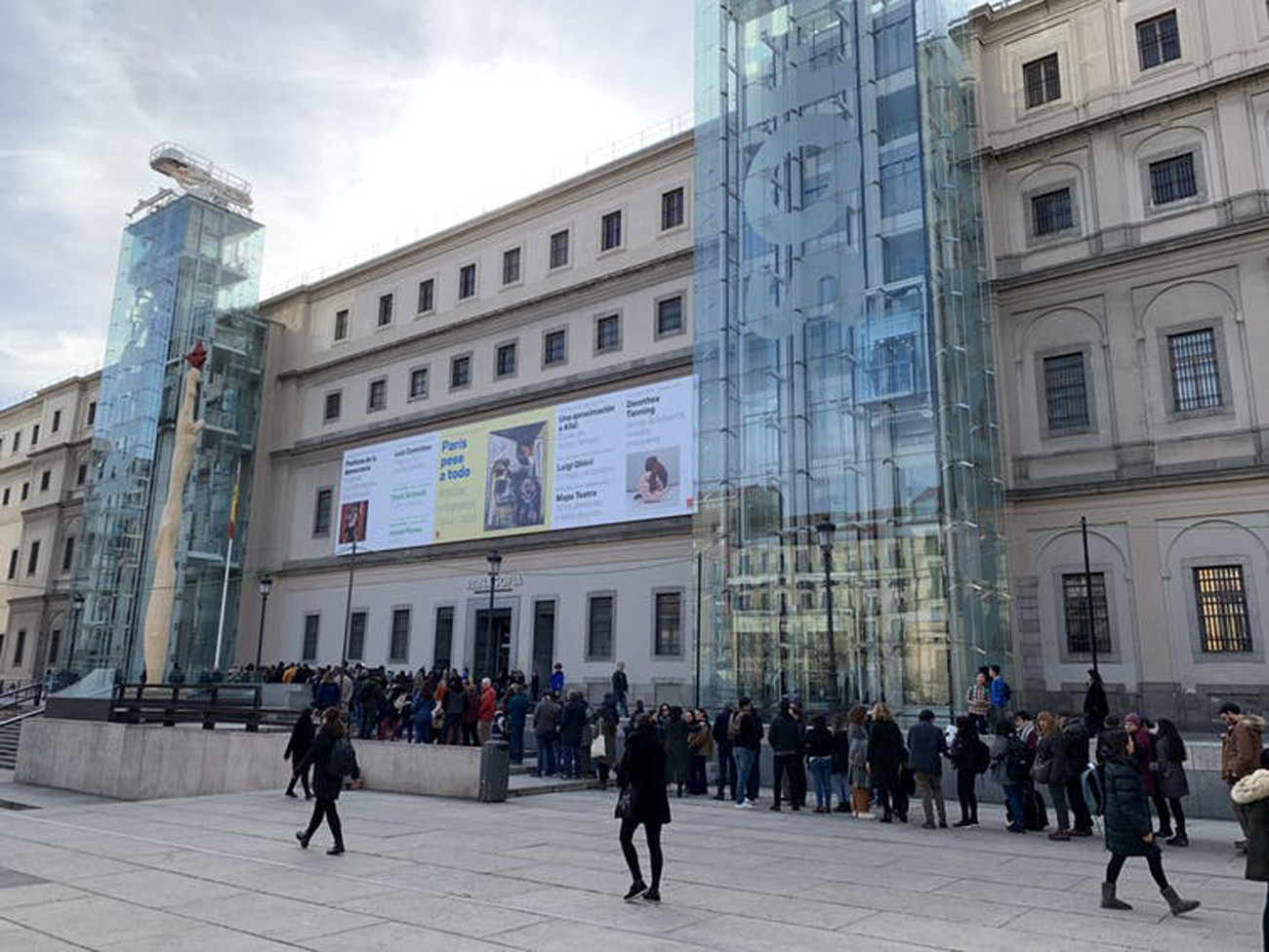 museo masificado