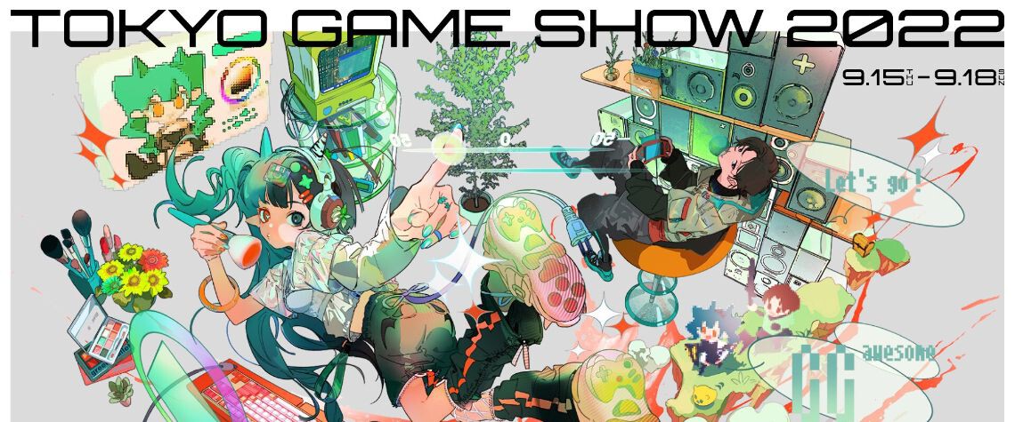 Tokyo Game Show 2022