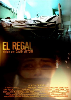 El regalo