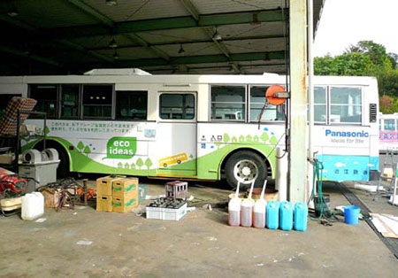Autobus de panasonic