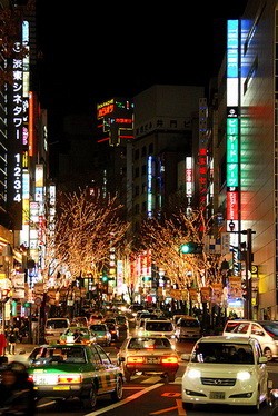 Trafico Tokio