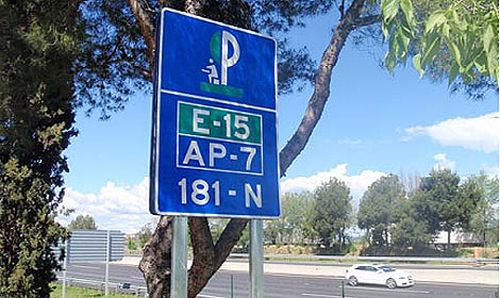 area-descanso-ap7.jpg