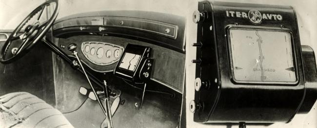 GPS roll-on