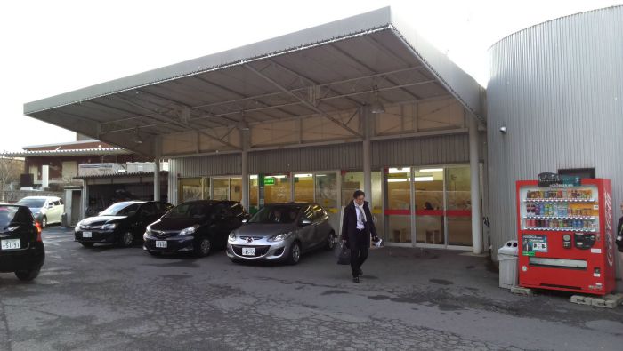 alquiler coche