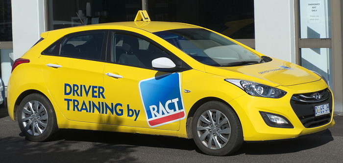 O carro invisível