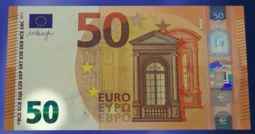 Foto de un billete de 50 euros 97 Foto de un billete de 50 euros 88