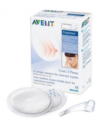 AVENT AVENT