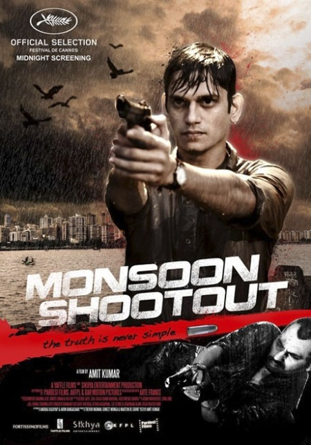 Monsoon_Shootout