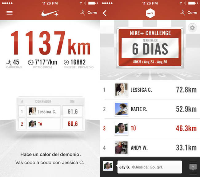 nikeplus