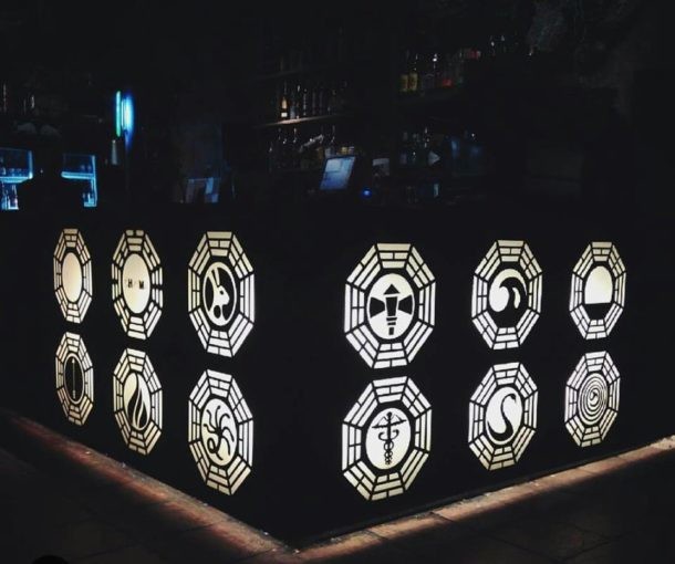 Bar Bharma