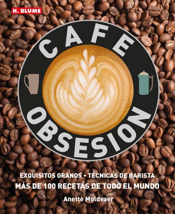 navidad cafetera navidad cafetera