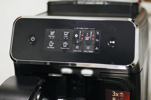 cafetera automatica Philips