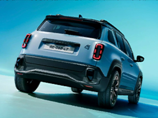 Renault 4 E-Tech eléctrico